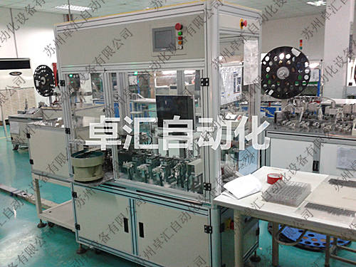 汽車連接器端子植入機