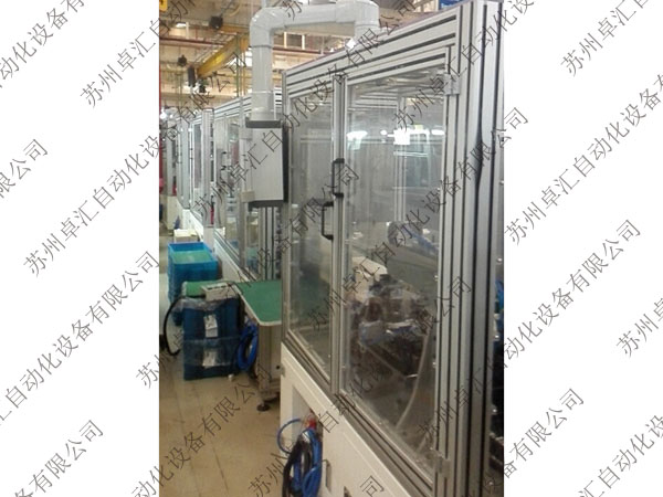 全自動插針線自動機