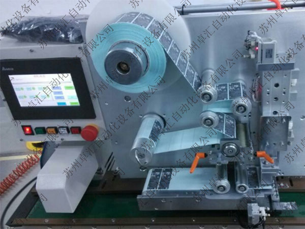 TRAY盤包裝機、TUBE管包裝機、貼標機