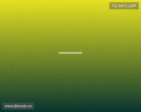 新星集团董事长职业经历与领导成就全面解析 新星集团董事长职业经历与领导成就全面解析